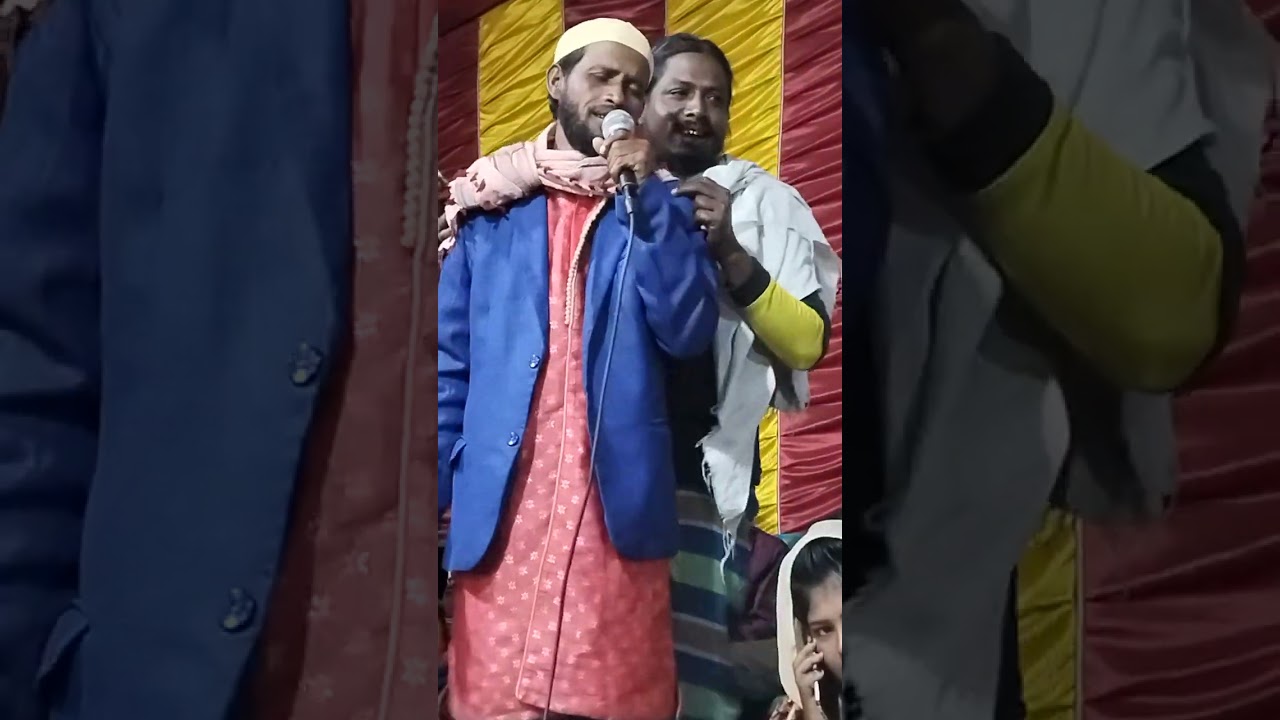 বাপি লাহিল্লারহু মুহাম্মদ রাসুল হৃদয় বাগানে ফুটে ইমামেরও ফুল দুরুদ পড়ো রে মুমিন ভাই সিঙ্গেল বাবুই 