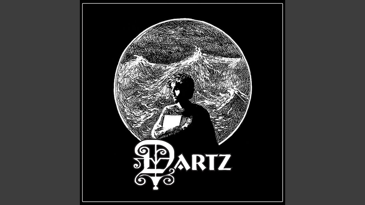 Когда позовёт тебя море (Море)