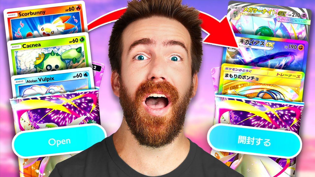 This Opening Was Going SO BAD Until I Did This… - Pokemon TCG 
