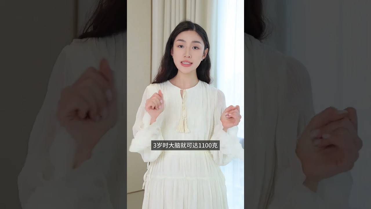 除了精神富养，高质量的喂养同样是真正意义上的富养！聪明宝宝喝飞鹤 卓睿A2酪蛋白版 卓睿A2 生命早期1000天 大脑发育黄金期