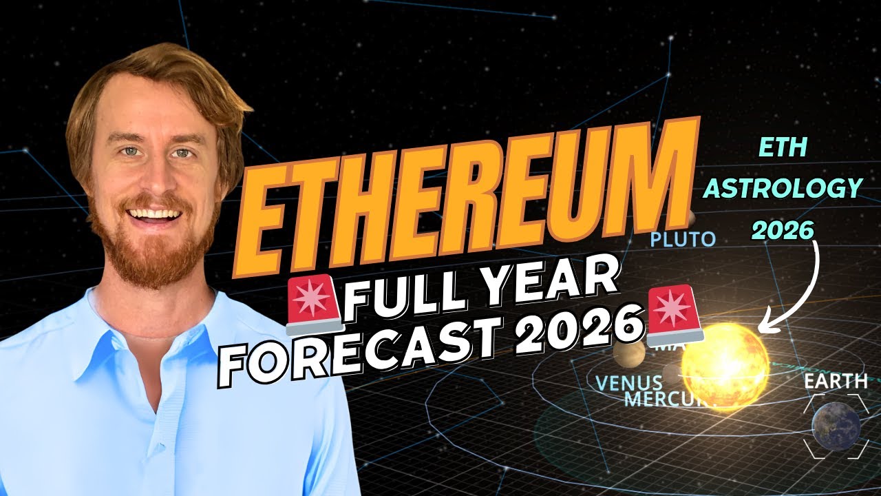 Полная помесячная хронология развития Ethereum в 2026 году.
