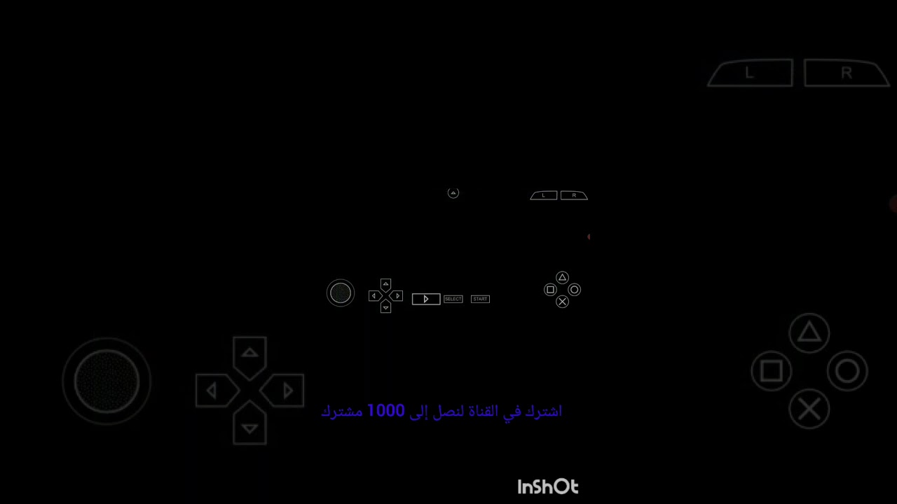 الأرجنتين ضد البرازيل مبارة كبيرة ❤️🧡💥