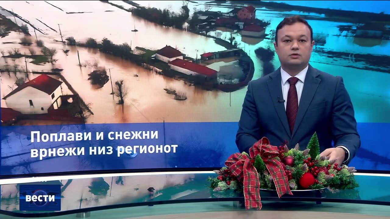 Вести во 16:00 на Сител Телевизија, 08.01.2026