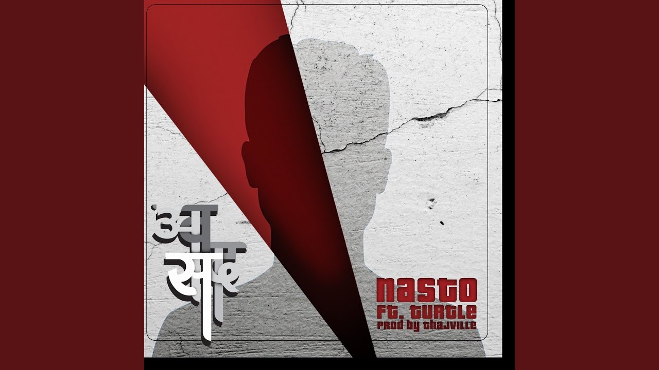 अवसाद