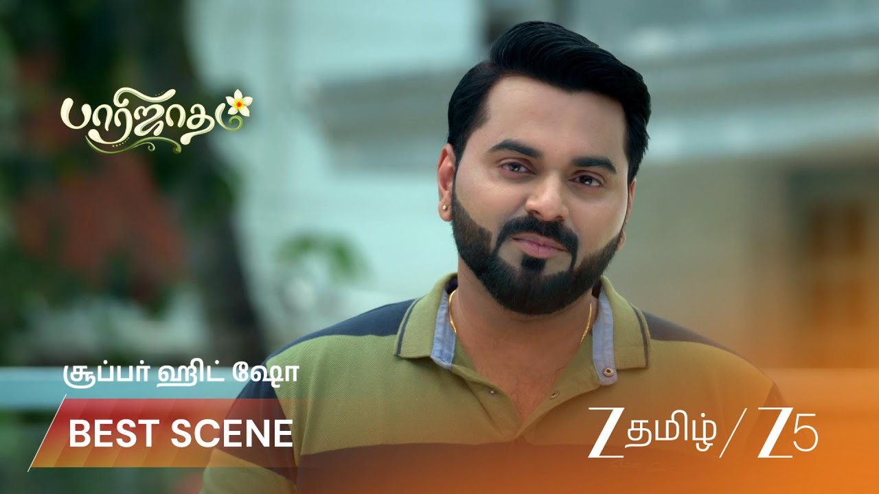 PAARIJATHAM | EP - 170 | Best Scene 1 | Apr 2 2026 | Zee Tamil