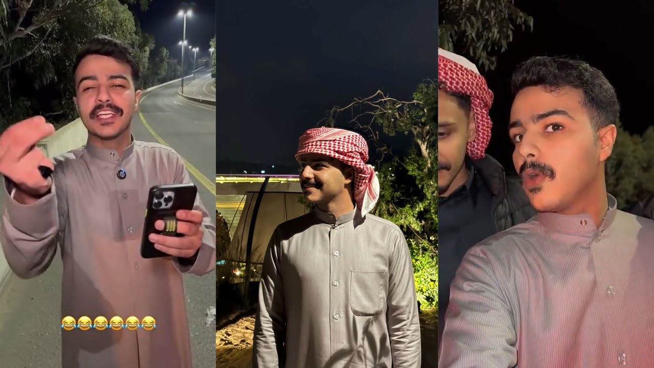 جولات منوعة مع قروب الطائف الجديد😂| سنابات زايد بن سابر