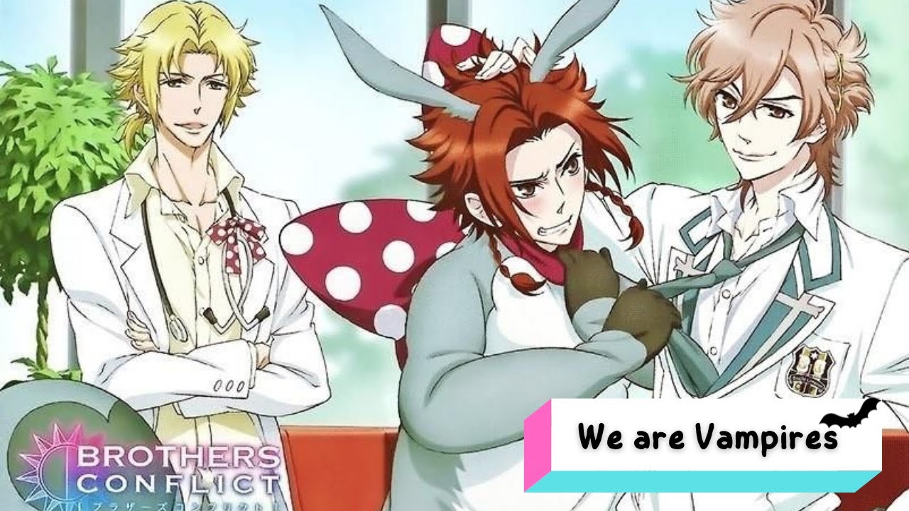☆BROTHERS CONFLICT - CD Drama - We are Vampires