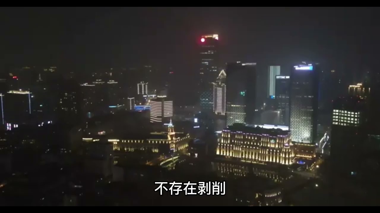 中国的工会到底是干什么的？