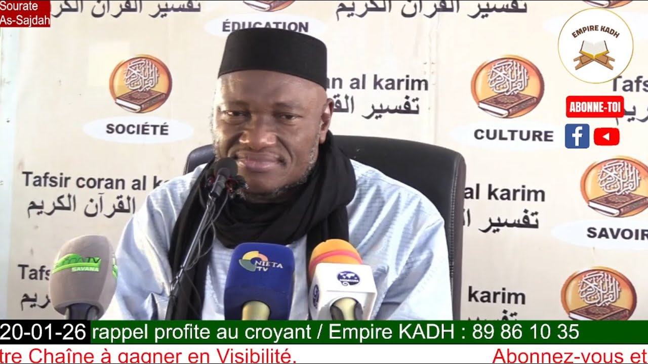 Imam Abdoulaye KOITA Tafsir de la Sourate As-Sajdah à partir du verset 11