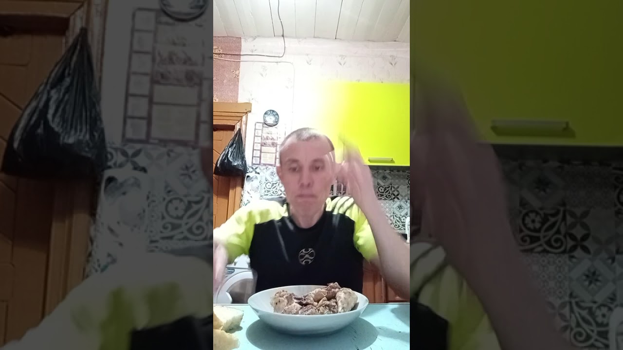Мяско всем приятнава
