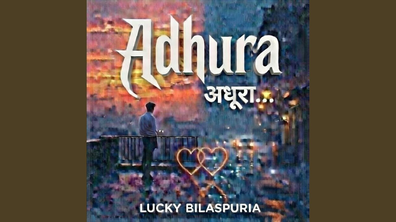 Adhura