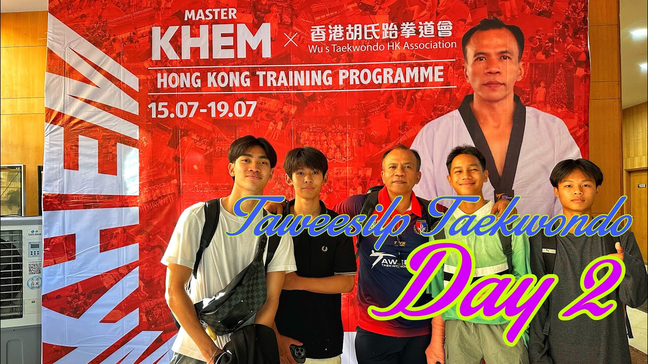 Day 2 Taekwondo Camp in HongKong #taweesilp_taekwondo_thailand #taekwondo #taekwondotraining