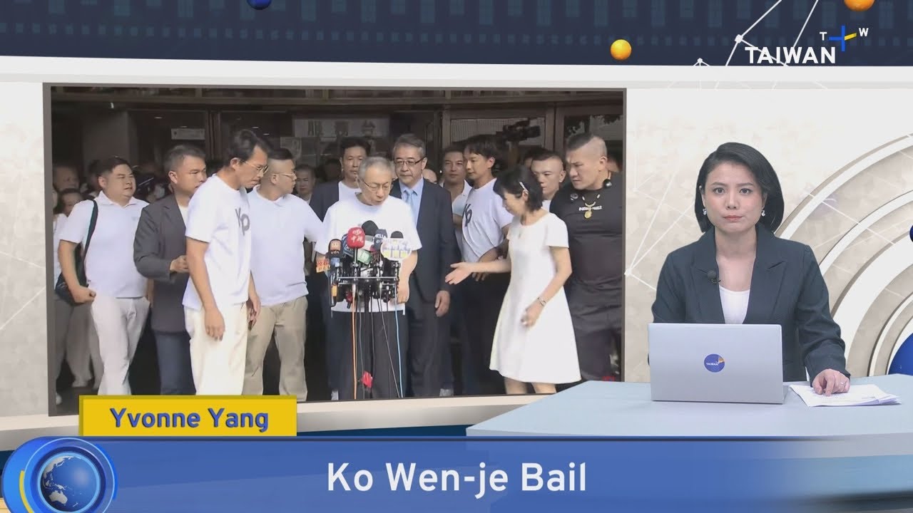 TPP Founder Ko Wen-je Speaks Out After Release – Sept. 8, 2025｜TaiwanPlus News