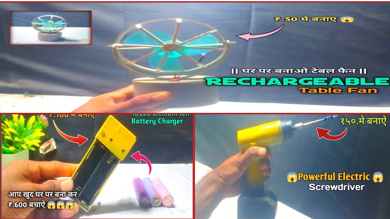 3 Amazing Things You Can Make At Home | Homemade Inventions | Awesome Diy Gadgets DIY project