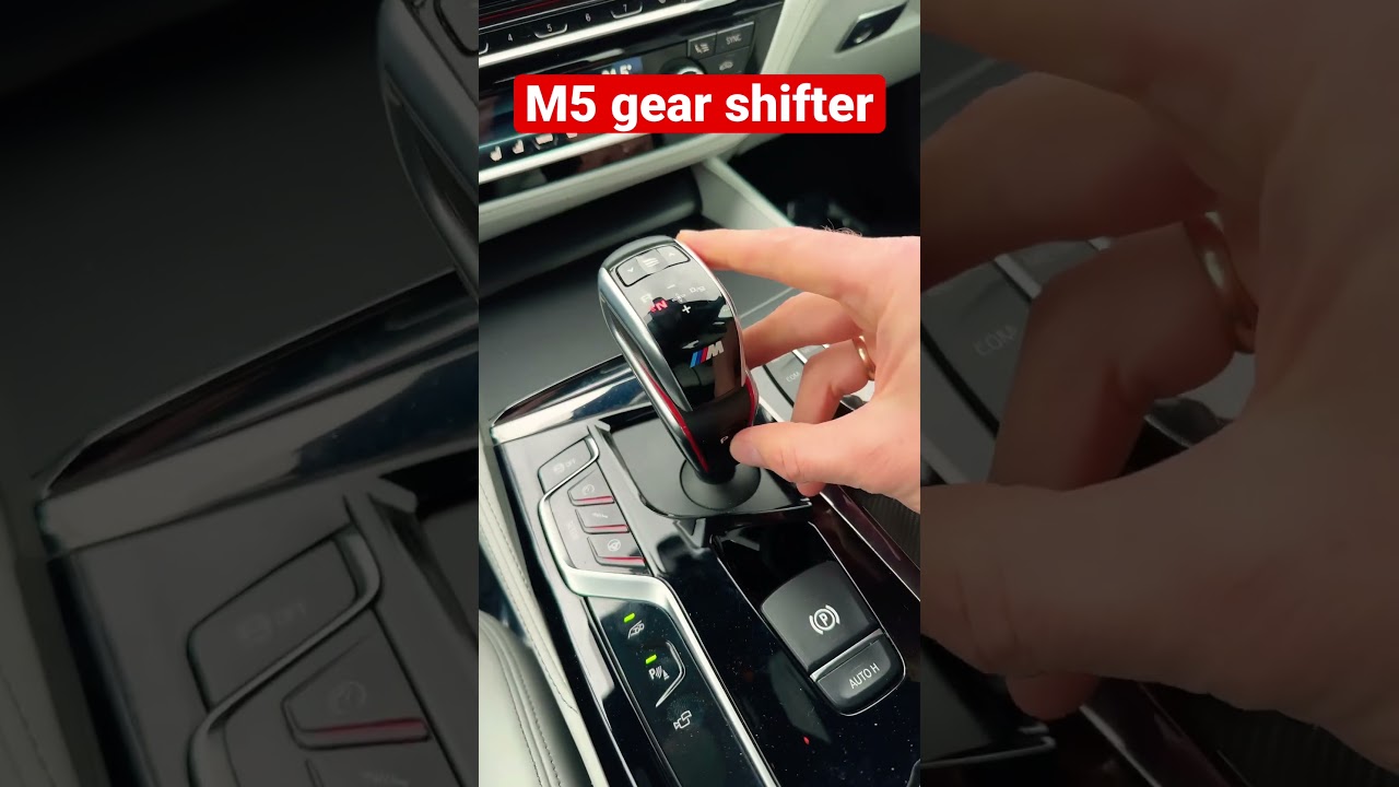 Переключатель передач | BMW M5 