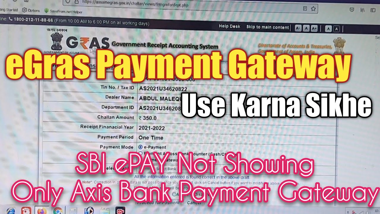 eGras Payment Gateway in Driving Licence | eGras Solution | Online Creator