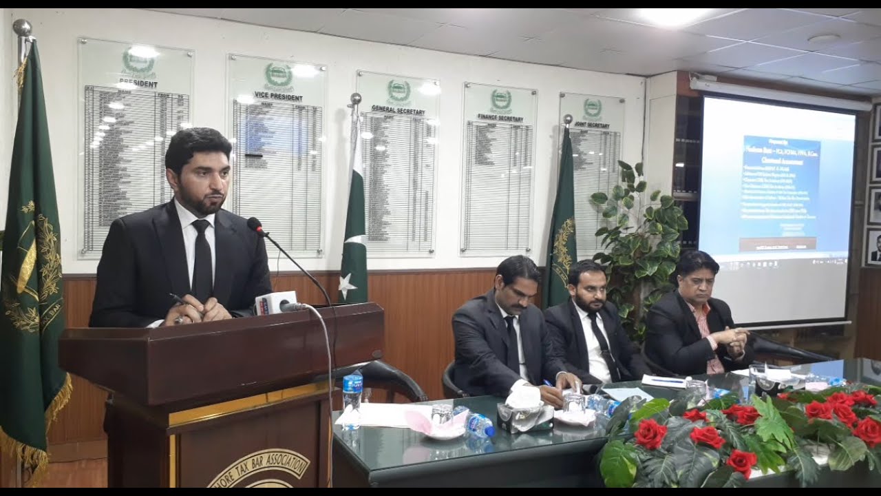 LTBA SEMINAR | LAW AMENDMENT ACT 2024 | NADEEM BUTT| CA