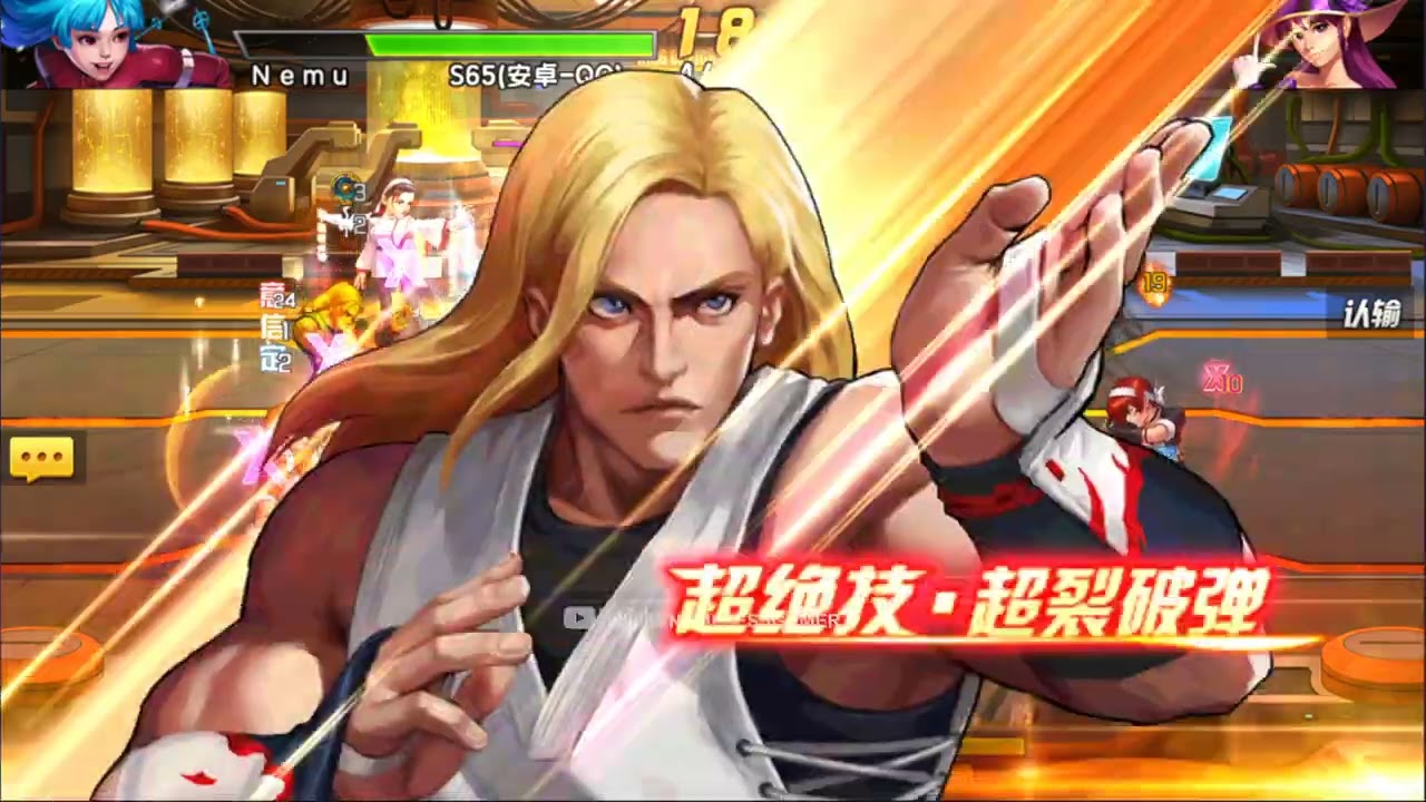 ☘ KOF98UMOL CN Test New Fighter Andy XV After 9 Year (安迪XV - アンディXV Ver) - Nemuless❀