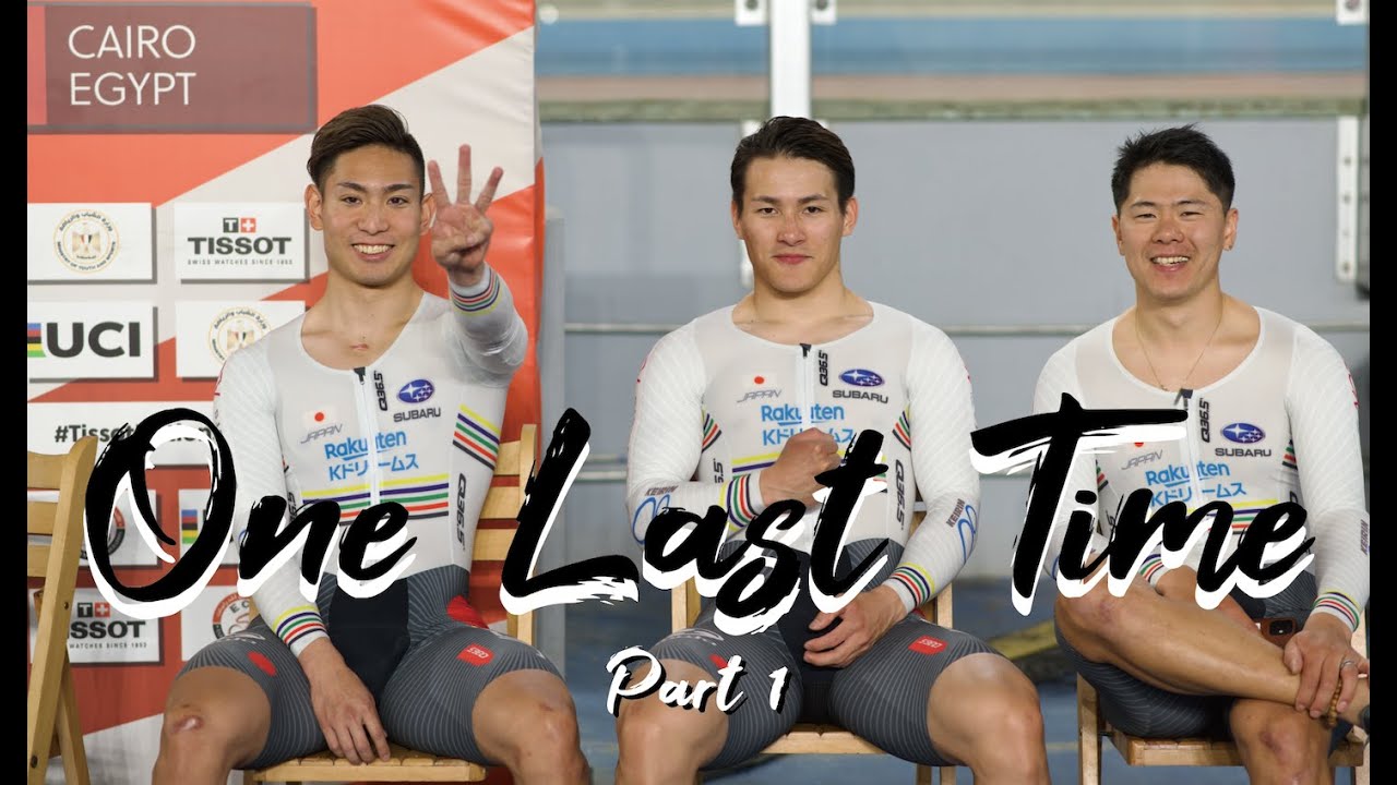 One Last Time part 1 // Japan TeamSprint 2023