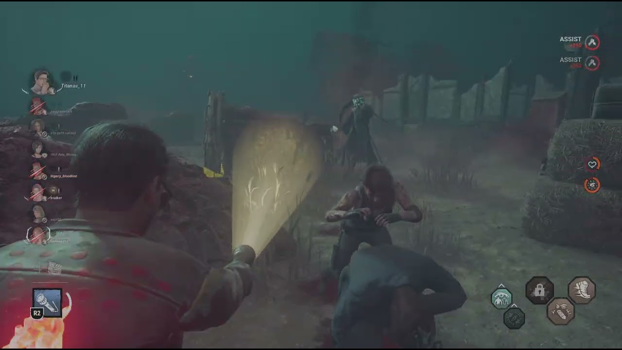 Dead by Daylight_20260217174211