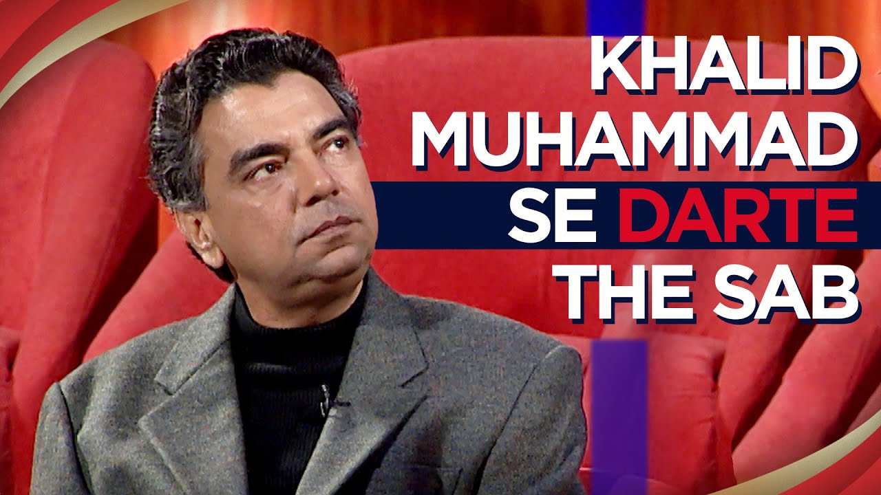 किस वजह से सब Khalid Muhammad से डरते है?- Jeena Isi Ka Naam - ZEE TV