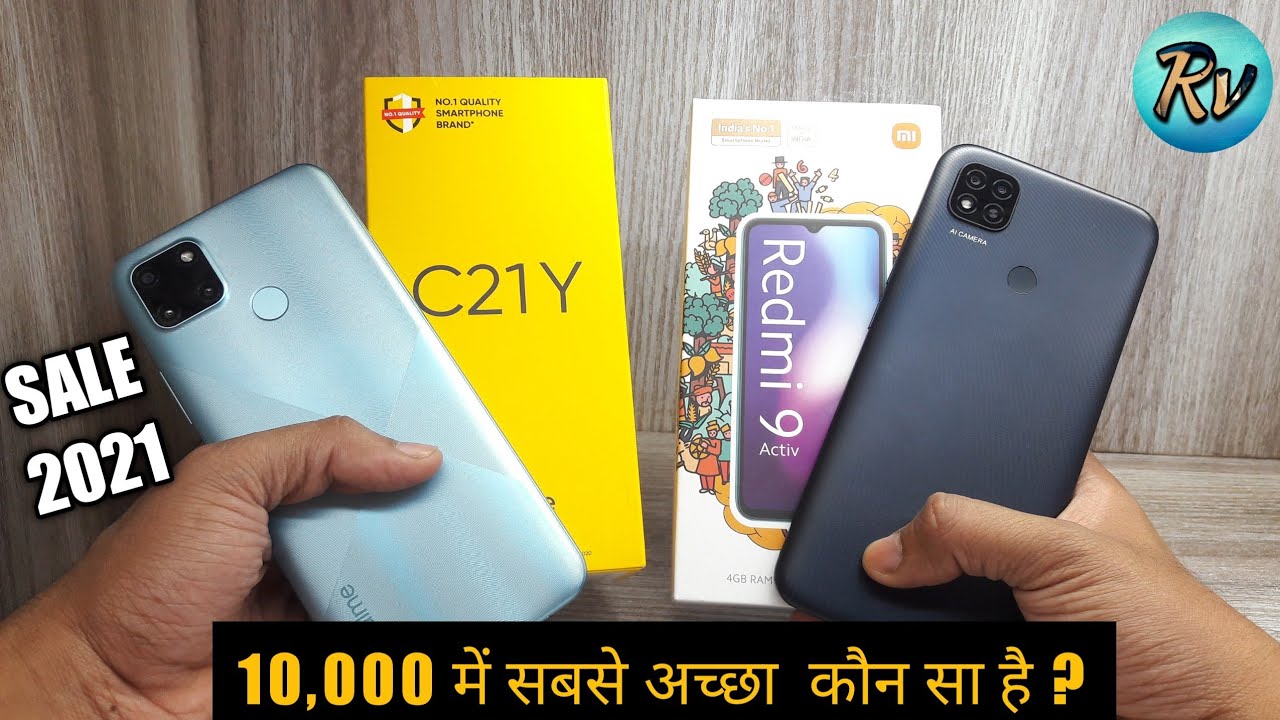 Redmi 9 Activ vs Realme C21Y - Best Budget Mobile Under 10K ?