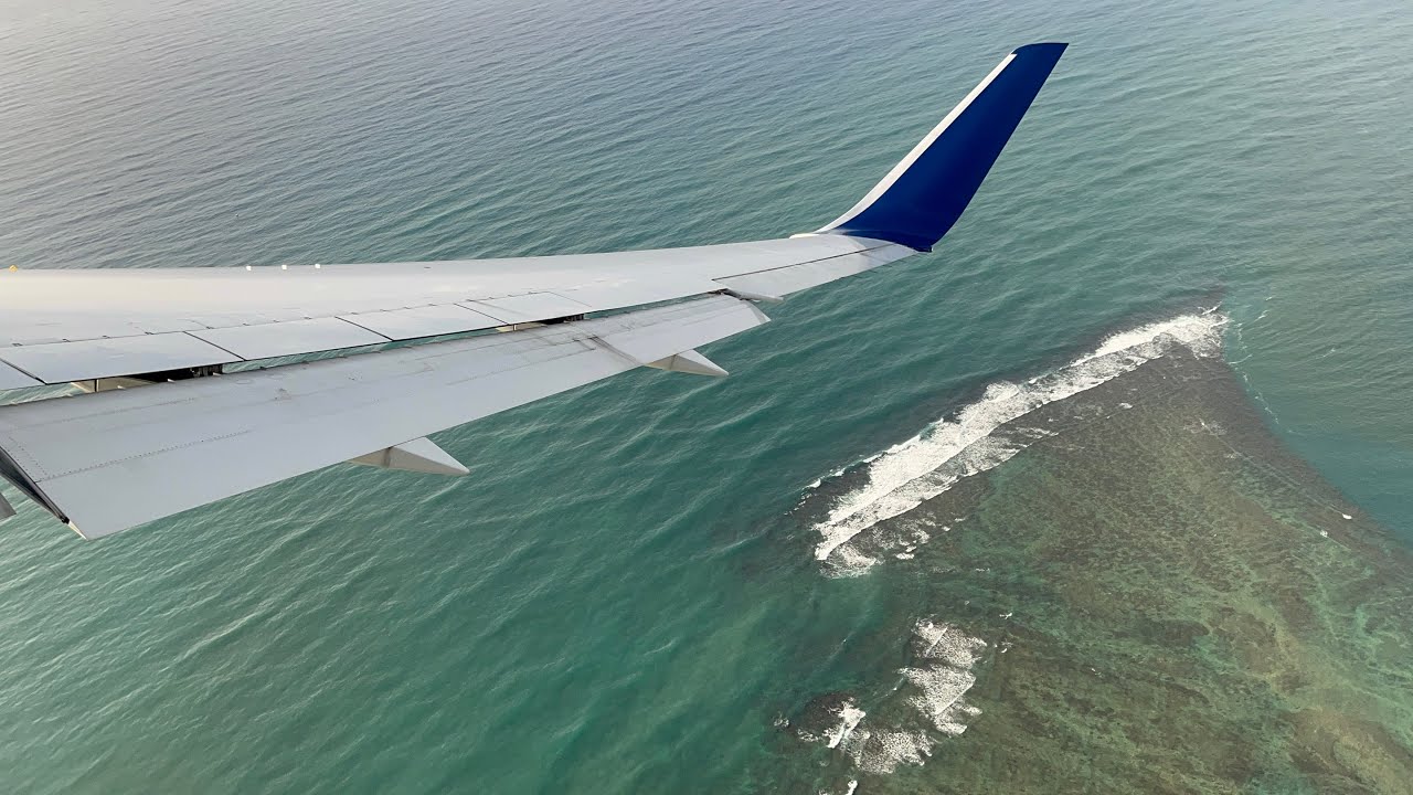 Boeing 767 Honolulu to Los Angeles🇺🇸