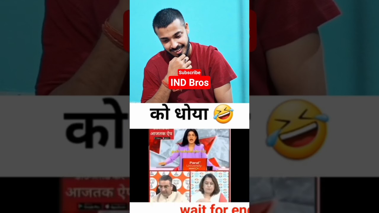 godi media reaction #godimedia #godimediaroast #roasting #youtube