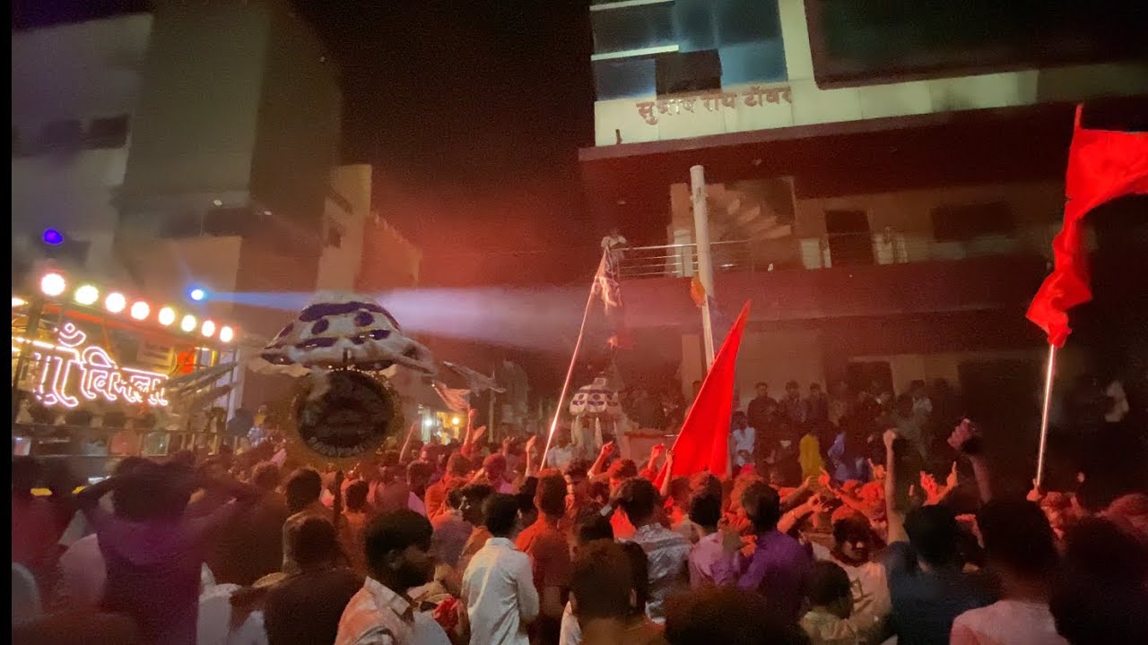 Maa Vimla banjo Dhumal in #yavatmal  ganpathi visarjan /must watch /subscribe for more videos 🚩