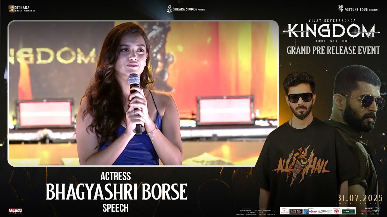 Bhagyashrii Borse Speech at KINGDOM Pre Release Event | Vijay Deverakonda | Anirudh | Gowtam T