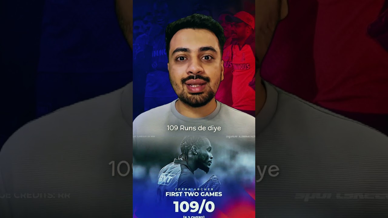 🚨Jofra Archer Comeback🤯 Jofra Archer 3 Wickets vs PBKS🔥Jaiswal, Shreyas🤯PBKS vs RR IPL 2025