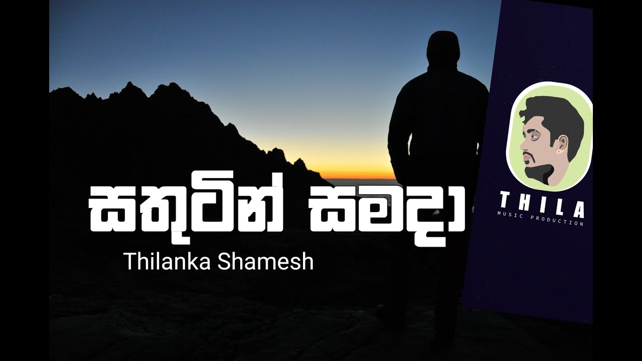 Sathutin samada-Thilanka Herath