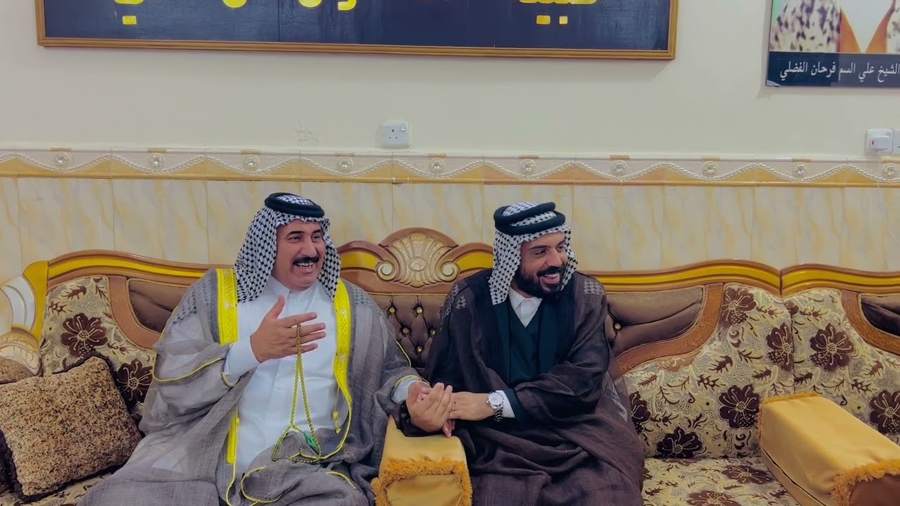 وصول امير قبائل بني حسن الى مضيف الزعيم حسين ابن السم رئيس قبيلة الفضول الطائية