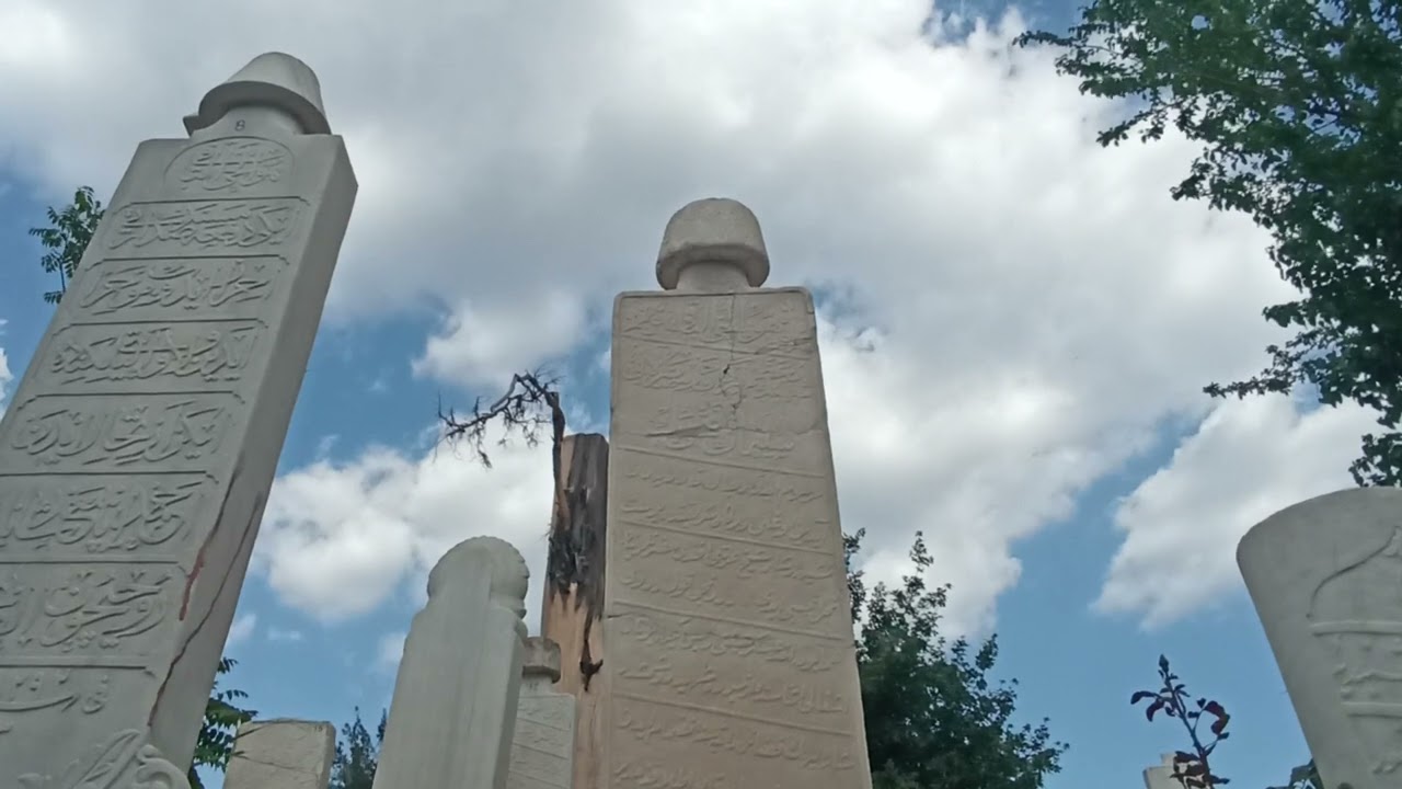 Emir Sultan Türbesi İzmir