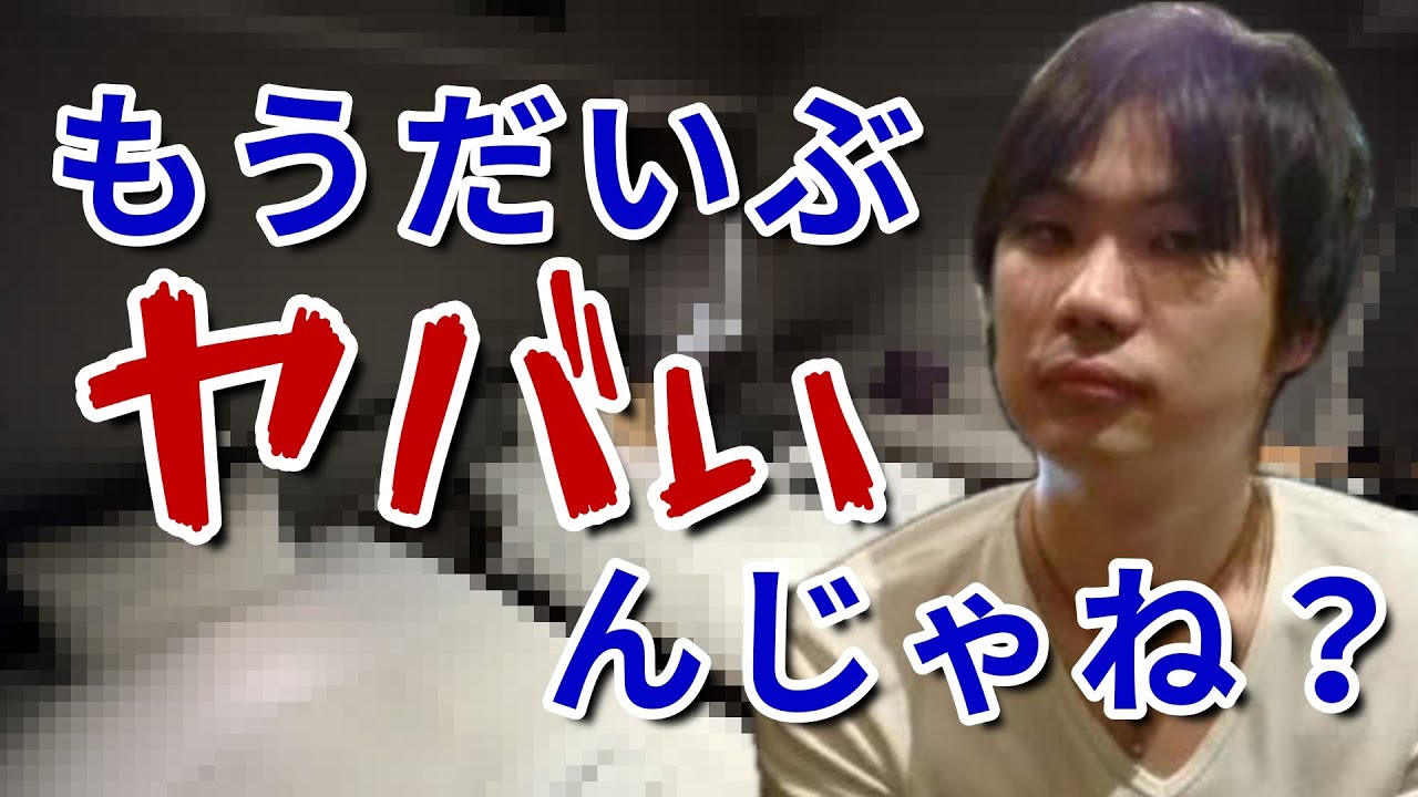 うつ病かもしれないと思ったときに見てほしい動画