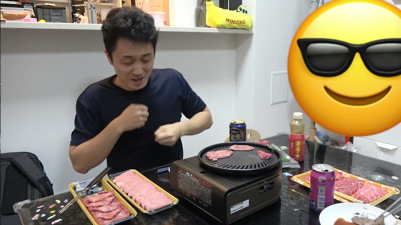子供が寝た後に焼き肉して英気を養う筒井夫妻