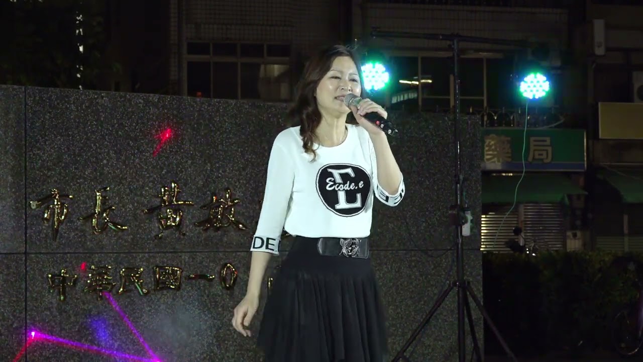 謝惠米 ~ 夢中的玫瑰   (  阿茹  )   台語歌曲   2023.11.16  ( 小米音樂故事 )