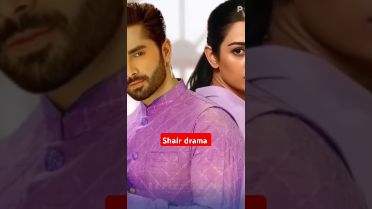 Danish Taimoor & Sara Khan first look Shair drama #danishtaimoor150 #sarakhan #shairdrama