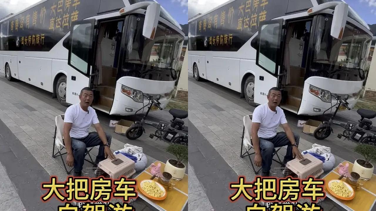 大把房车自驾游去全国 