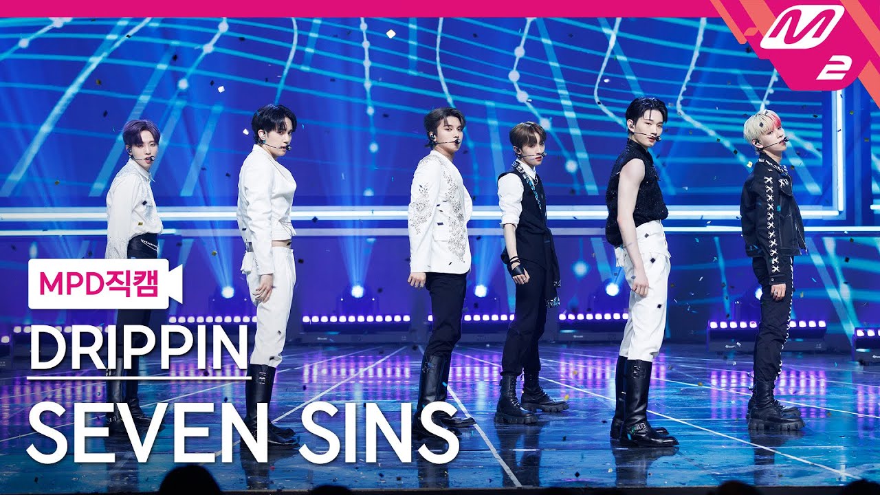 [MPD직캠] 드리핀 직캠 8K 'SEVEN SINS' (DRIPPIN FanCam) | @MCOUNTDOWN_2023.4.20
