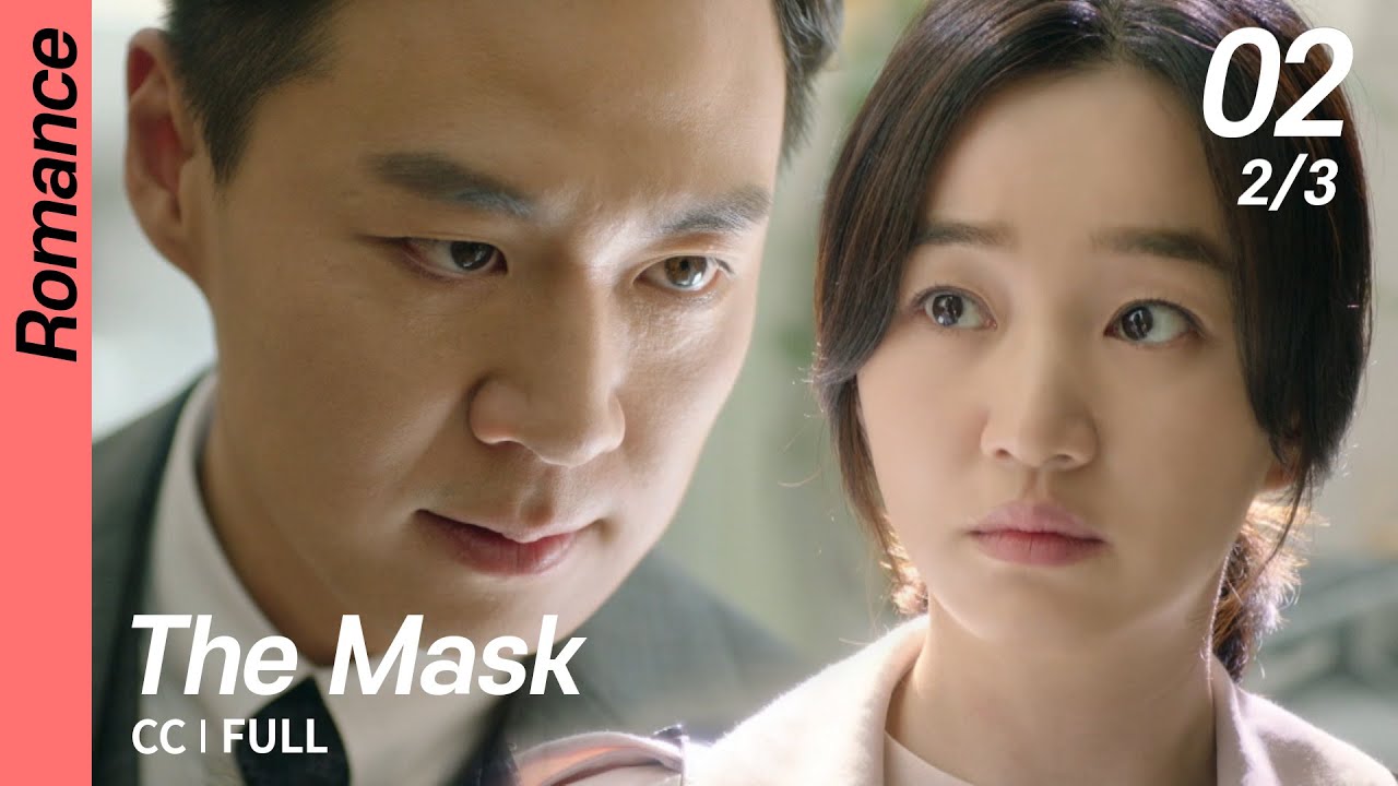 [CC/FULL] The Mask EP02 (2/3) | 가면