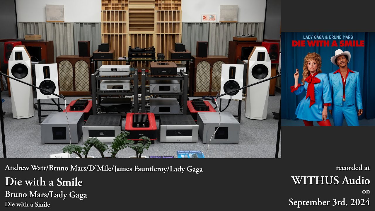 Lady Gaga & Bruno Mars: Die with a Smile~ FinkTeam KIM | Absolare Hybrid Mono | Pre | MSB | Aurender