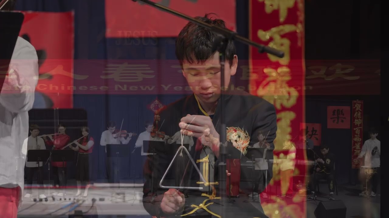 春节序曲 茉莉花