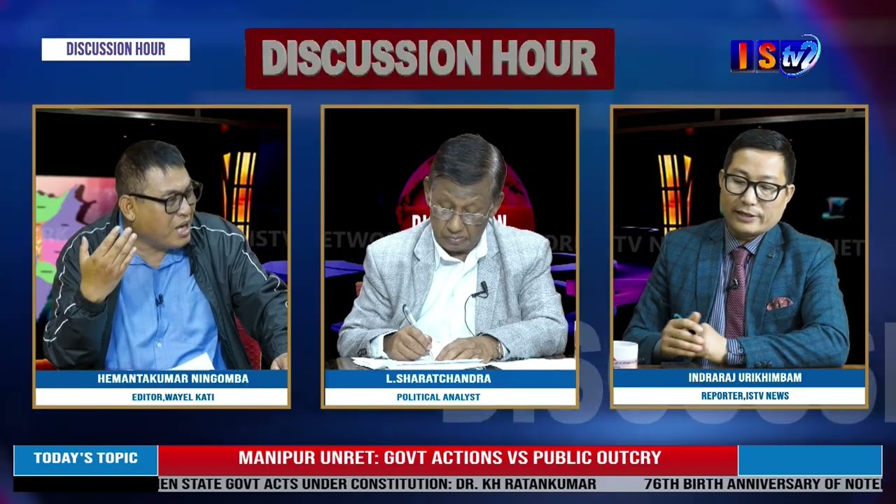 DISCUSSION HOUR    10TH  APRIL   2026