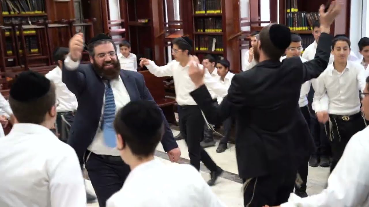 יום ל