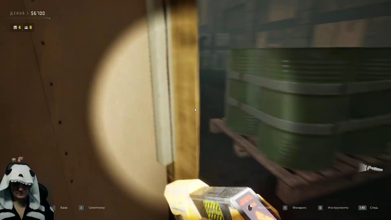 [Rus] Quarantine Zone: The Last Check #2