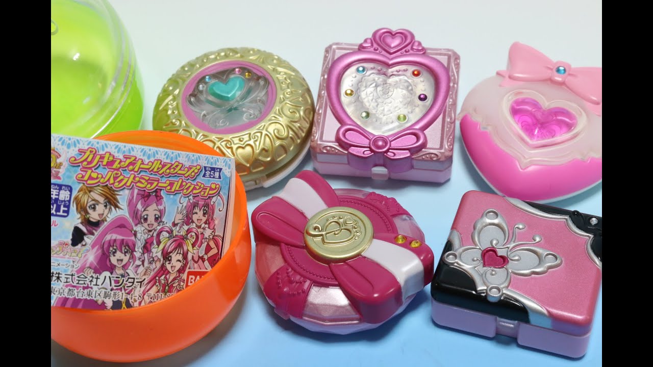 プリキュアオールスターズ コンパクトミラーコレクション全５種 開封 ガシャポン ハピネス スマイル ハートキャッチ Pretty Cure All Stars toy