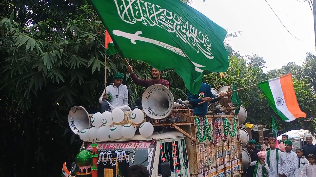 Amina Ka Laal Aaya - Eid Milad Un Nabi - अमीना का लाल आया Rabi Ul Awal Naat - Hirandapur Julus
