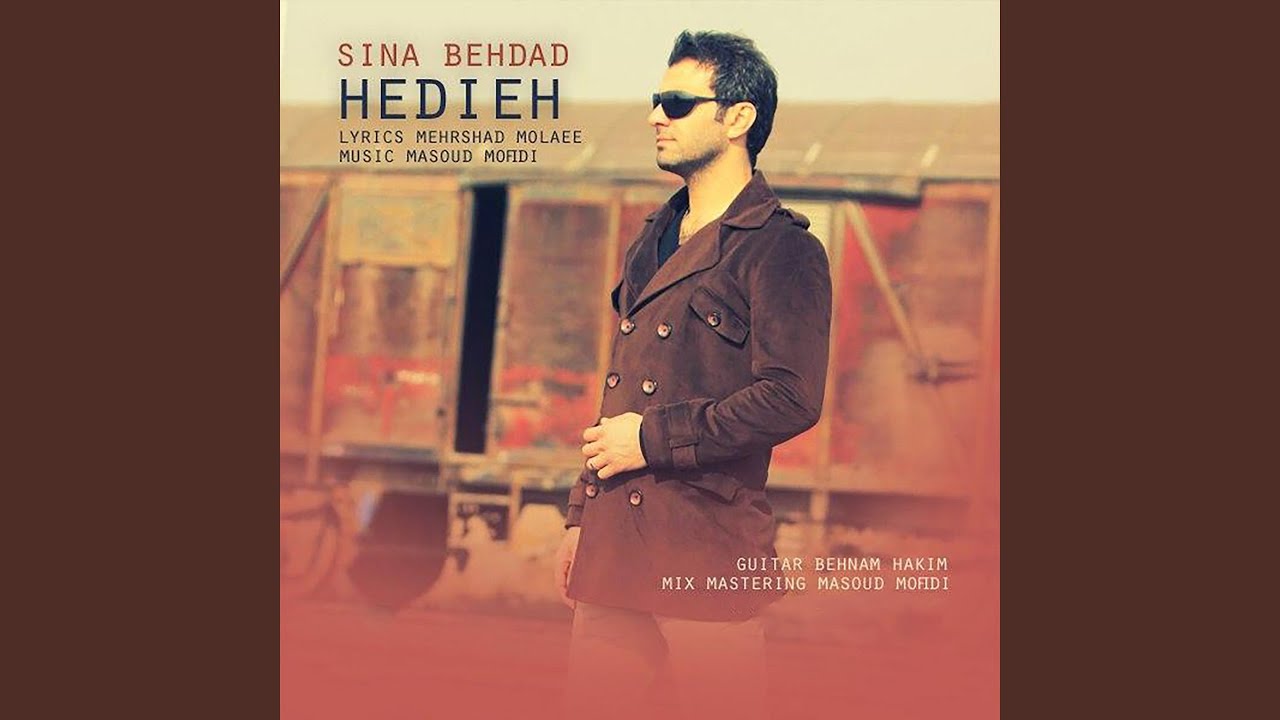 Hedieh