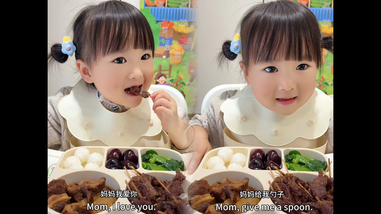 I'm having lamb kebabs today!  (●'◡'●)#babyeating #babygirl #babyfood #babyhealthy #food